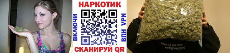 МЕТАМФЕТАМИН Павловский Посад
