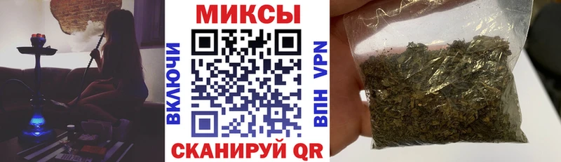 Купить  Павловский Посад  Бутират жидкий экстази 