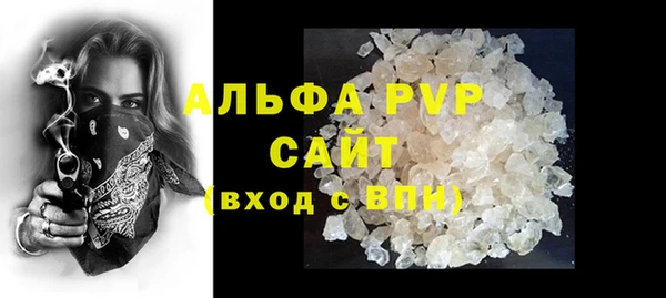 2c-b Гусиноозёрск