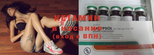 спиды Дмитров