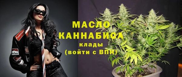 2c-b Гусиноозёрск
